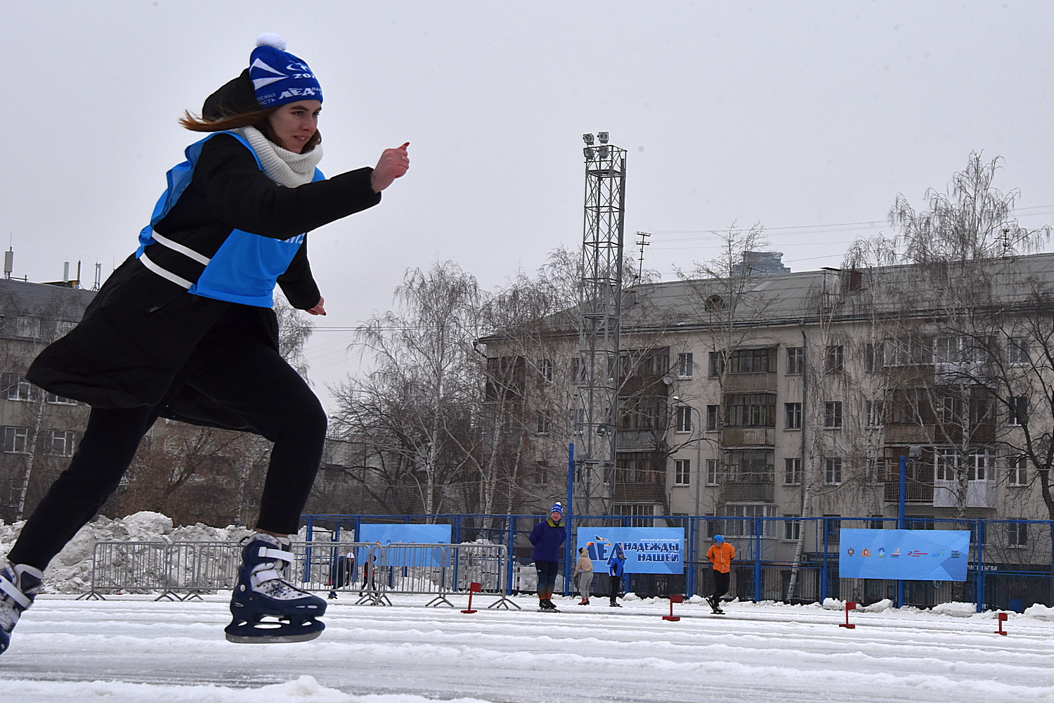 В Екатеринбурге прошли соревнования ветеранов конькобежного спорта. Фото -  «Уральский рабочий»